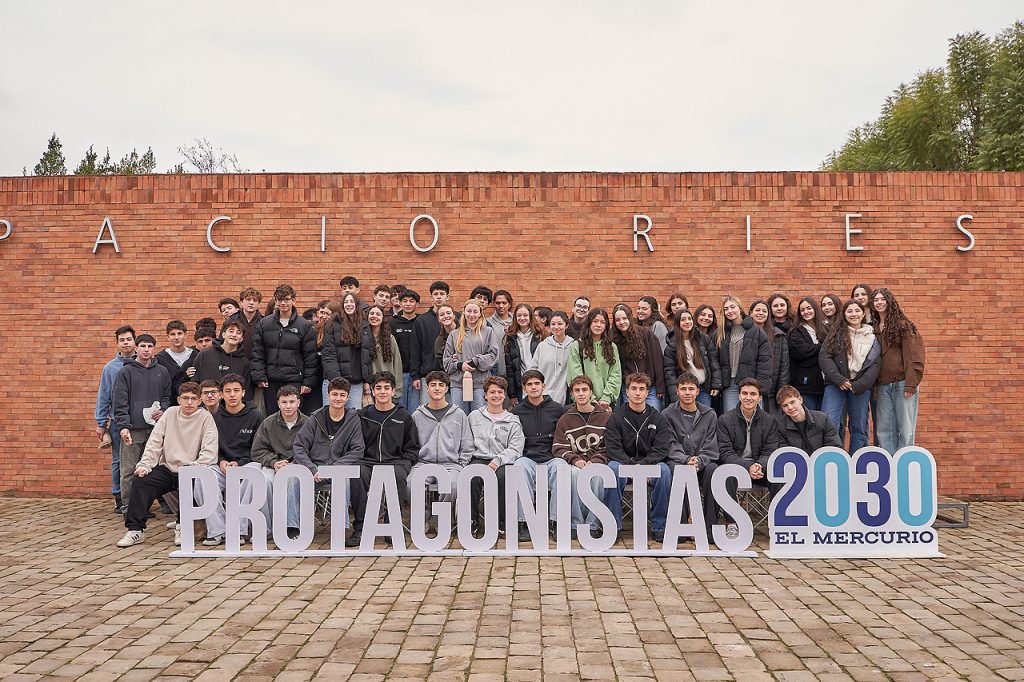 Colegio Instituto Hebreo